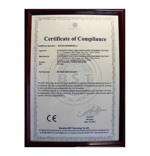 Certificate of Compliance